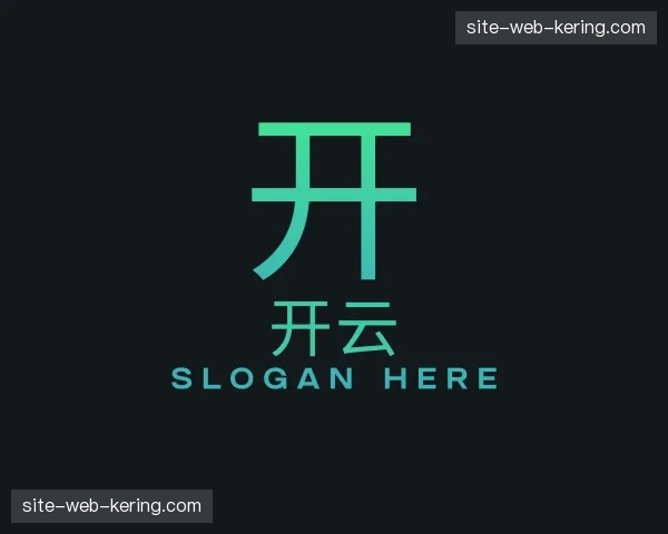 关于开云官网